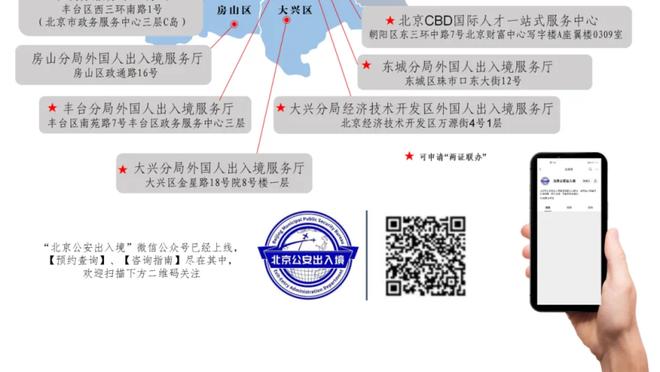 运筹帷幄！李凯尔送出全场最高10助攻另有4分4板 正负值+6